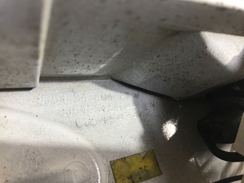Накладка кришки багажника CJ54S43404CEW Ford Escape