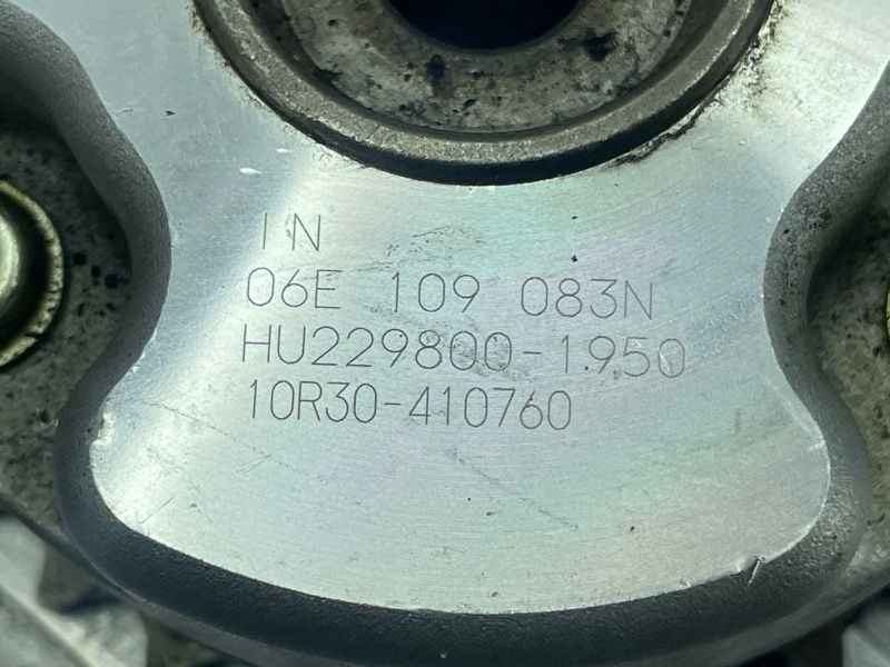 Регулятор фаз газораспредиления 06E109083N Audi A6