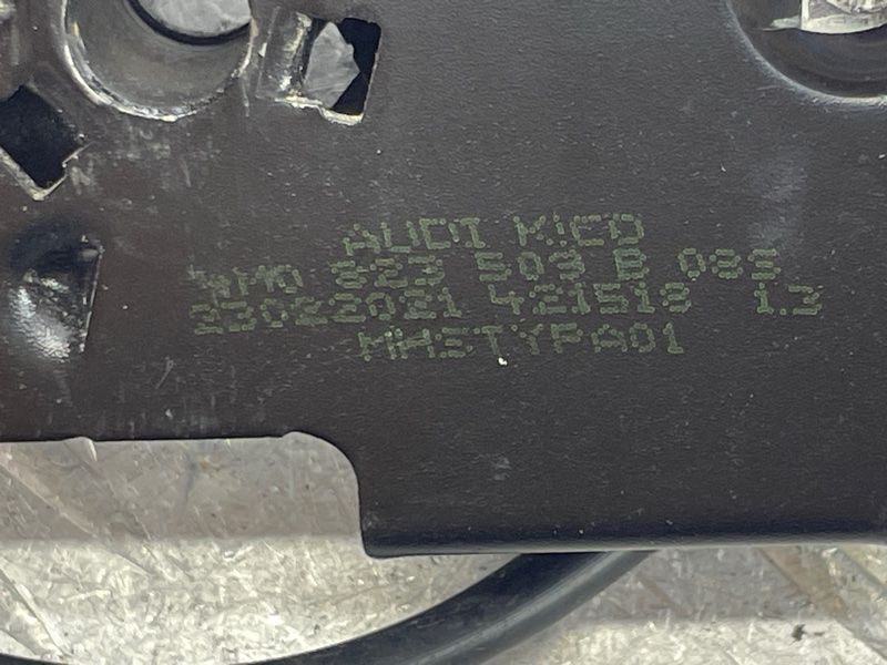 Замок капота 4M0823509B Audi Q7