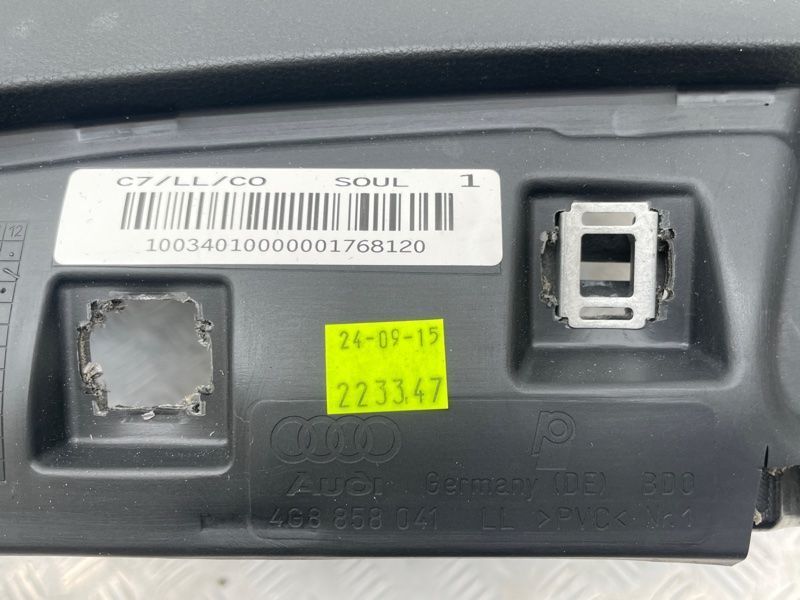 Торпедо 4G8857001H24A Audi A7
