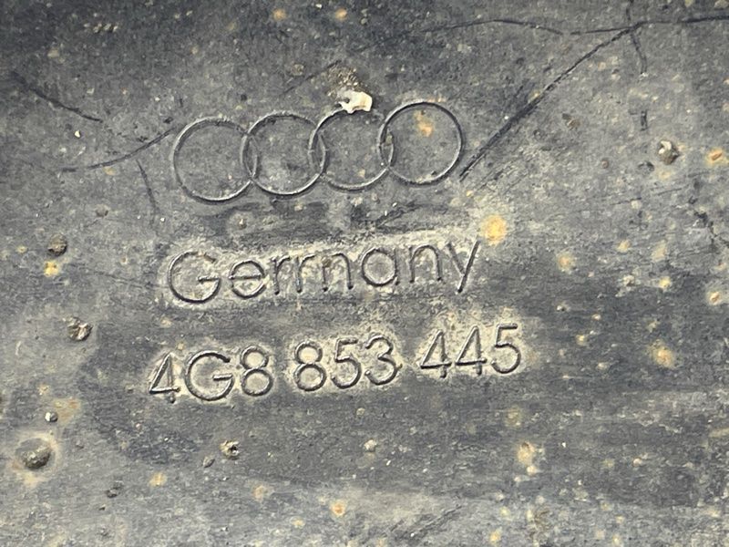 Заглушка порога 4G8853445 Audi A7