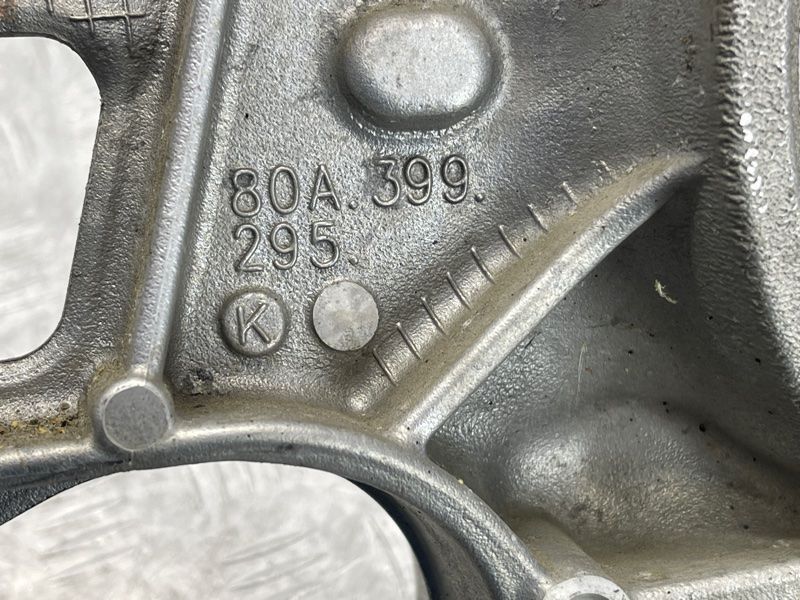 Кронштейн 80A399295K Audi Q5