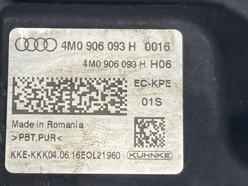 Блок управления топливным насосом 4M0906093H Audi Q7