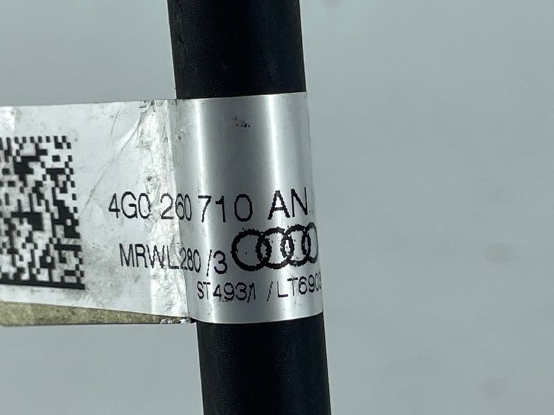Трубка кондиционера 4G0260710AN Audi A6