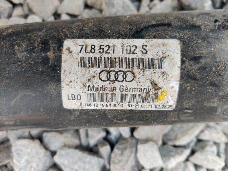 Карданный вал 7L8521102S Audi Q7