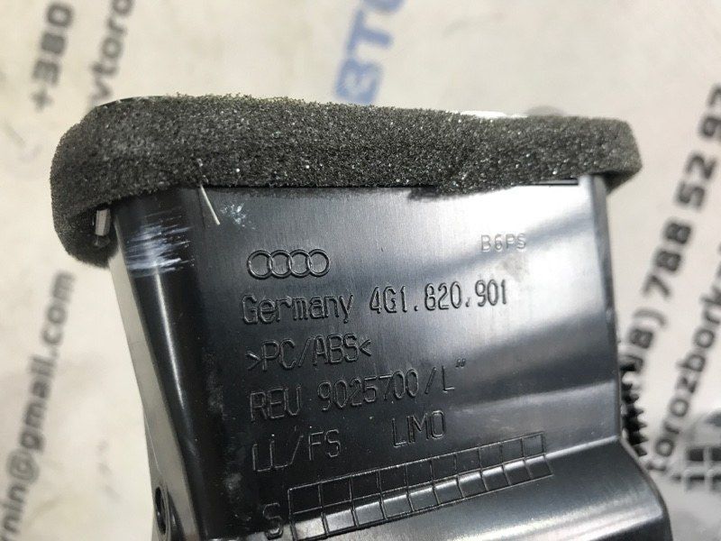 Дефлектор повітропроводу 4G1820901B6PS Audi A6