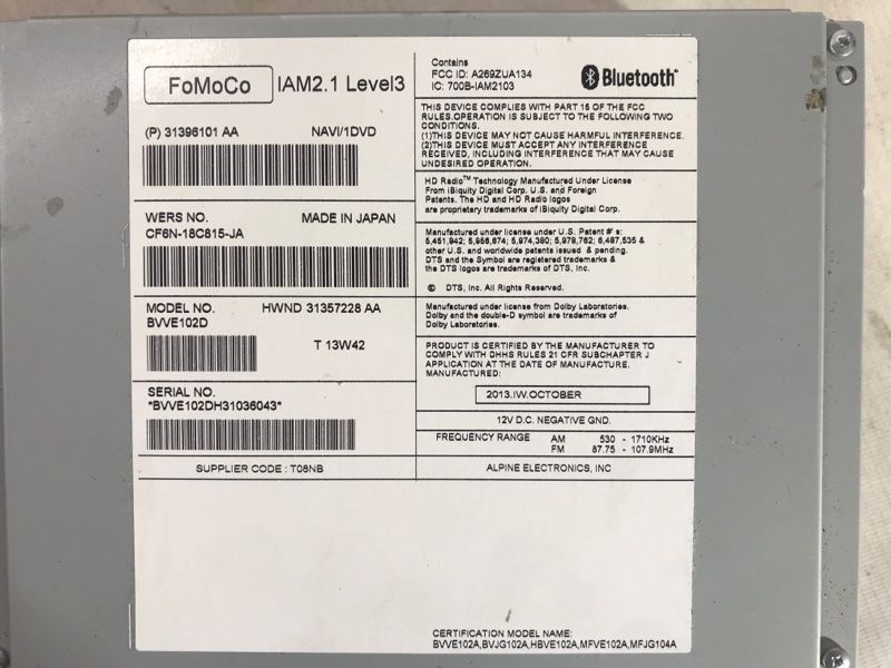 Медіаплеєр 36050635 Volvo XC60