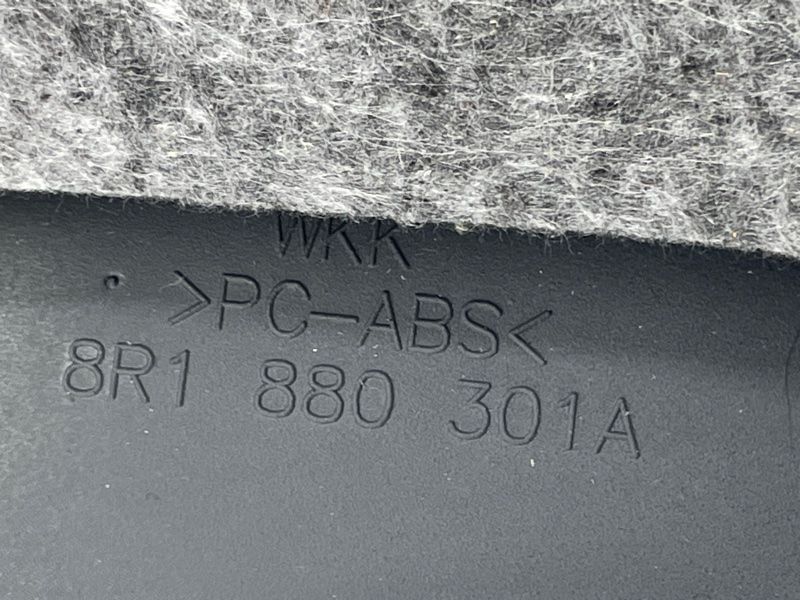 Накладка 8R1880301BAZ3 Audi Q5