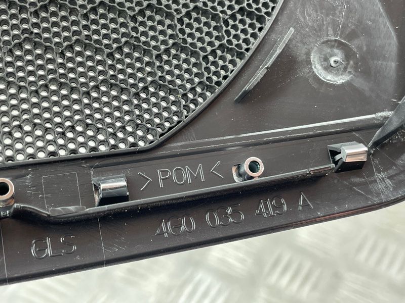Накладка динамика / Сетка 4G0035419A Audi A6