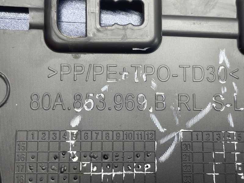 Накладка дверей 80A853969B Audi Q5