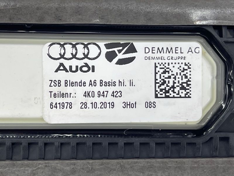 Накладка порога 4K0947423 Audi A6