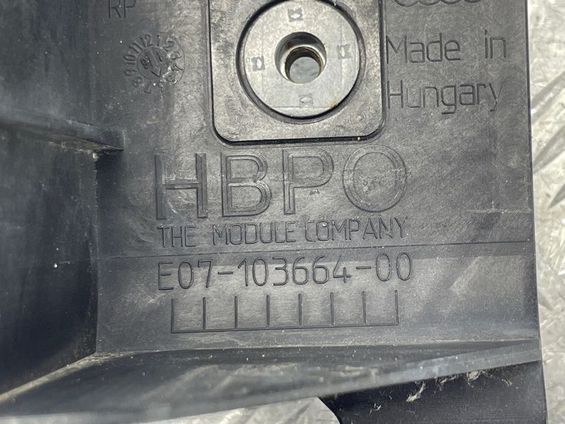 Рамка жалюзів радіатора 4M0121219 Audi Q7