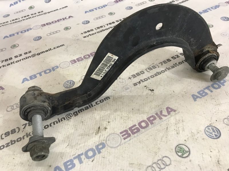 Важіль 1K0505323N Volkswagen Tiguan