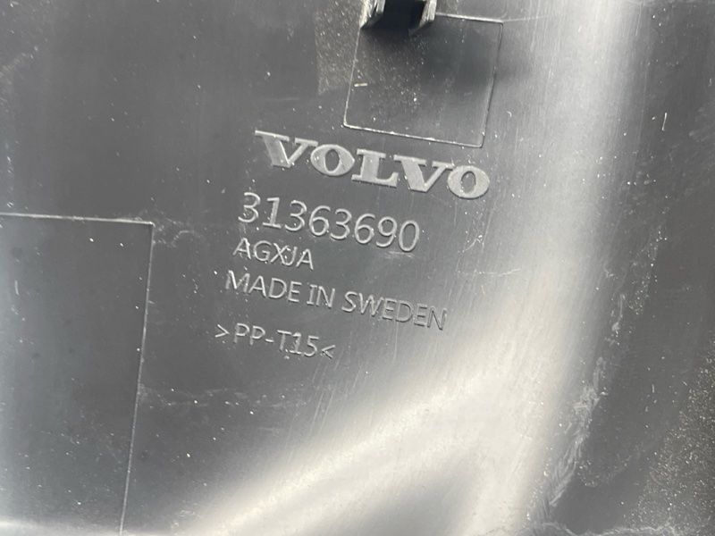 Кожух рульової колонки 39829201 Volvo XC60