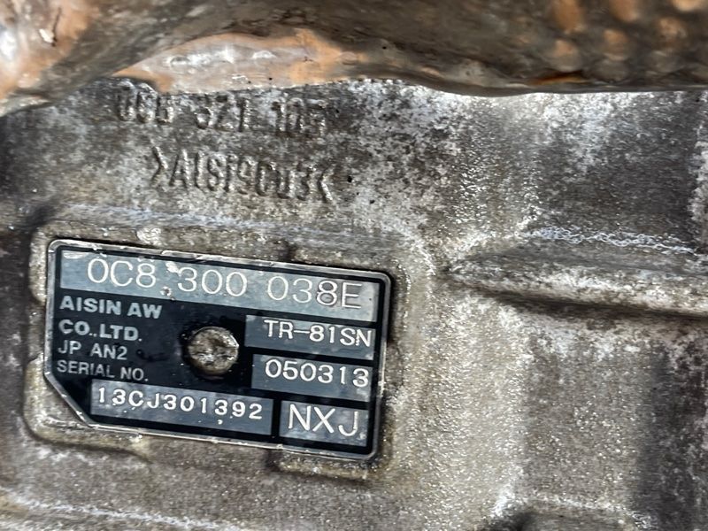 АКПП / коробка передач Volkswagen Touareg