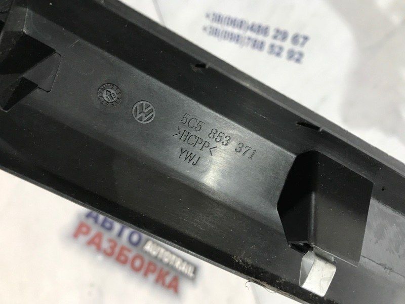 Молдинг порогів 5C5853371 Volkswagen Beetle