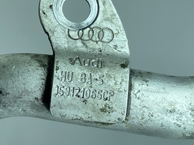 Трубопровод системы охлаждения 059121065CP Audi Q7