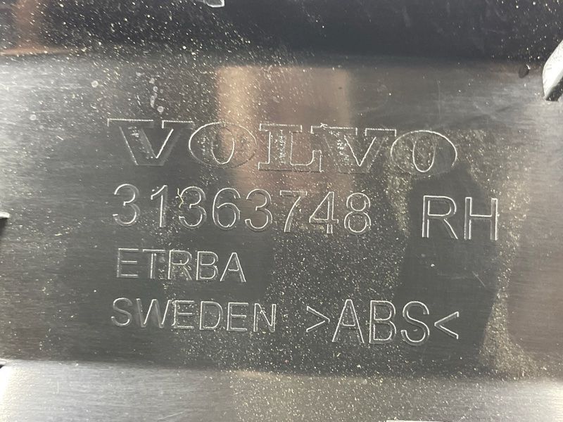 Облицювання порога 31363748 Volvo XC90