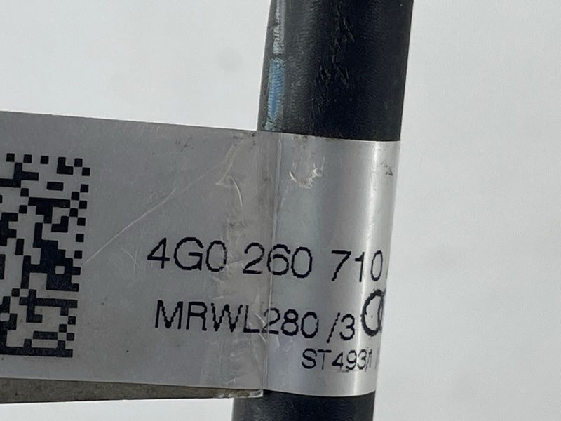 Трубка кондиционера 4G0260710AN Audi A6