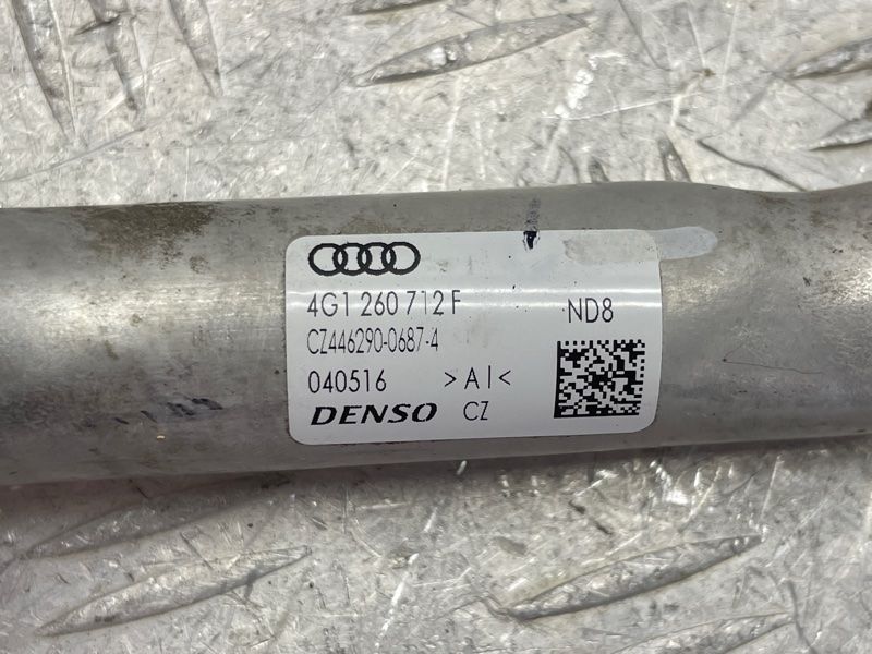 Трубка кондиционера 4G1260712F Audi A7