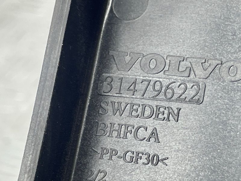 Кришка акумулятора 31479622 Volvo XC60