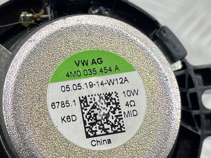 Динамік 4M0035454A Audi A4