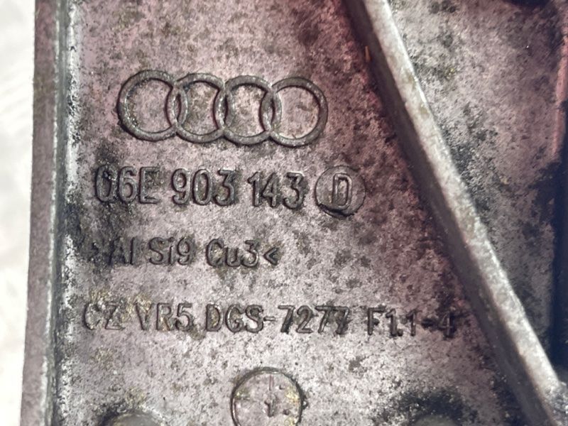 Кронштейн Audi A6