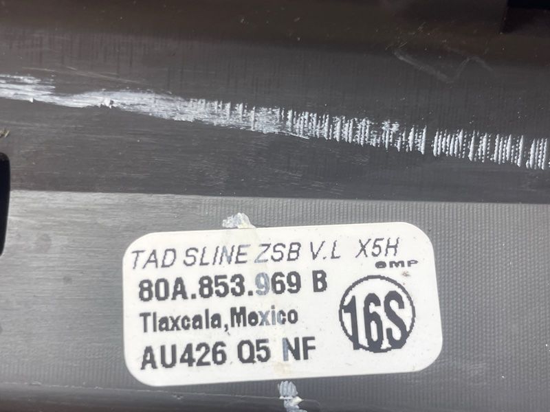 Накладка дверей 80A853969B Audi Q5