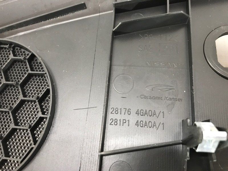 Водовідвідний щиток 281764GA0A Infiniti Q50