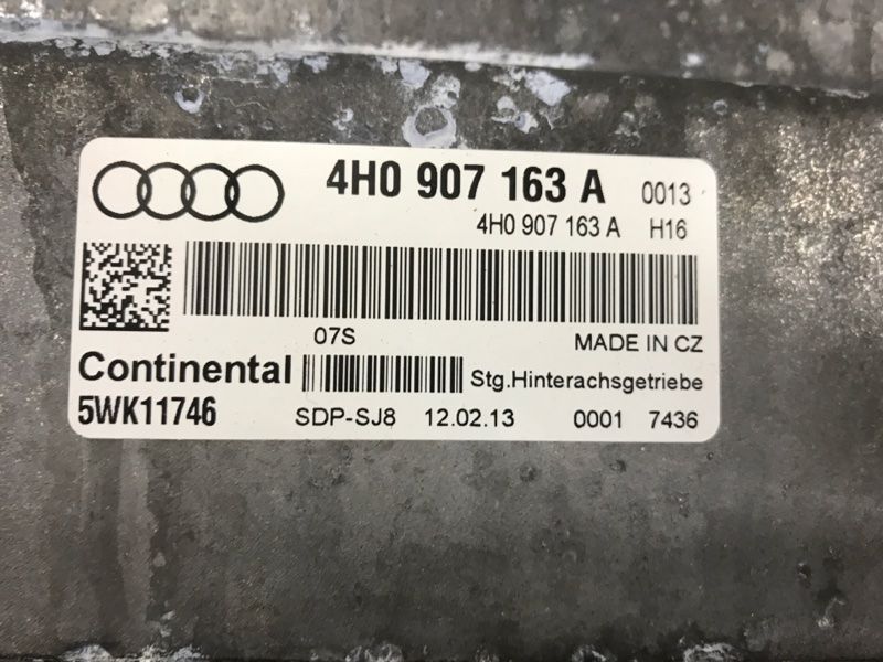 Блок керування диференціала 4H0907163A Audi S7