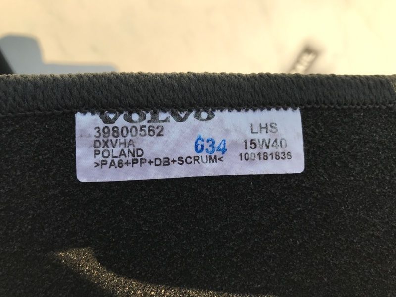 Коврики салона комплект 39800562 Volvo XC60