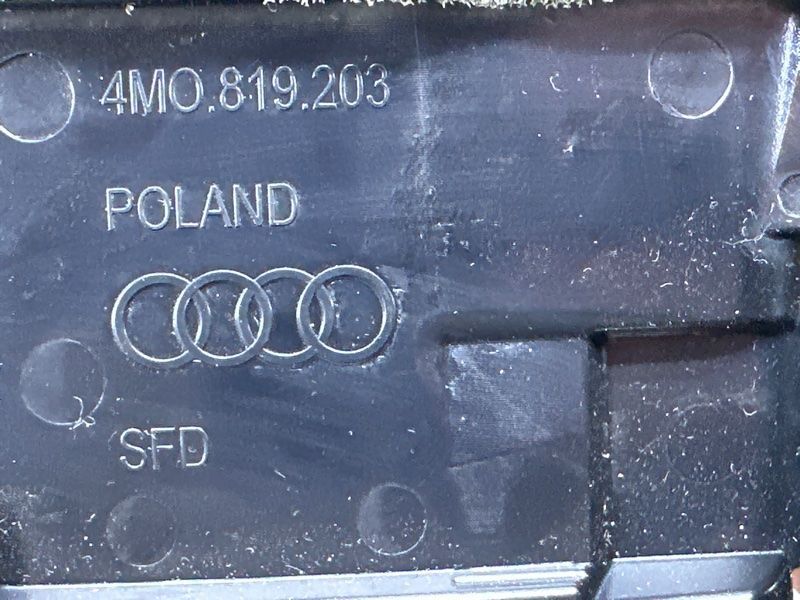 Дефлектор повітропроводу Audi Q7