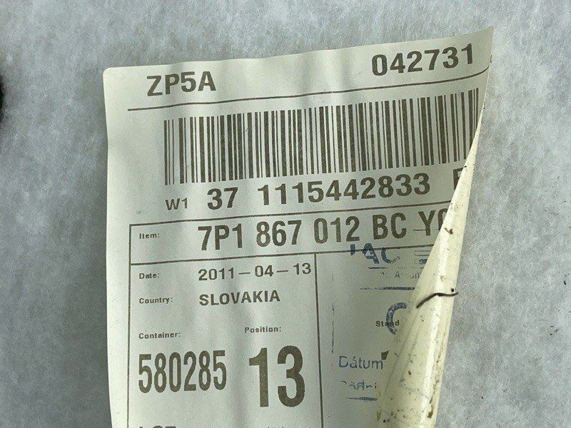 Обшивка дверей 7P1867012BCY0X Volkswagen Touareg