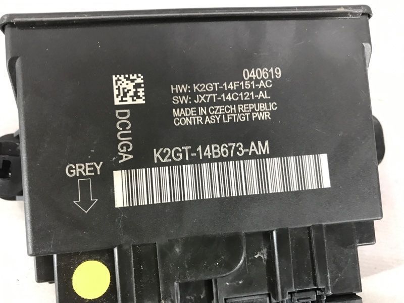 Блок керування кришкою багажника K2GT14B673AM Ford Edge