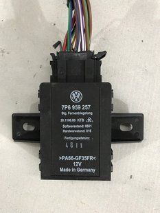 Блок разблокировки спинки сиденья 7P6959257 Volkswagen Touareg