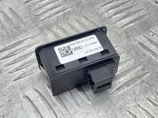Кнопка закриття дверей багажника 4G0959831D5PR Audi Q7