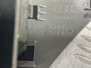 Корпус рулевой колонки (накладка руля) 8K0953512EAZ3 Audi Q5