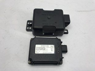 Блок керування системи відкривання воріт гаража 4H0907410A Volkswagen Touareg