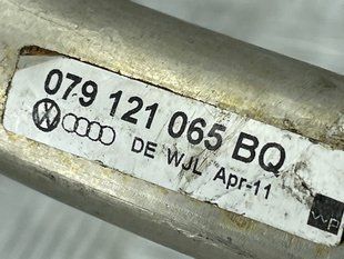 Трубопровод системы охлаждения 079121065BQ Audi A8
