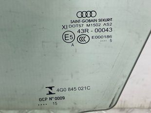 Стекло двери 4G0845021C Audi A6
