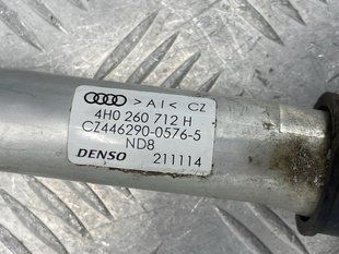 Трубка кондиционера 4H0260712H Audi A8