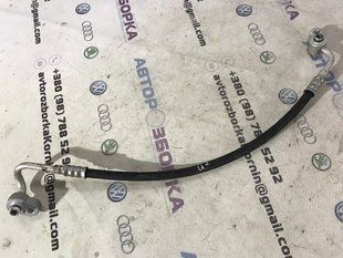 Шланг кондиціонера 4L0820739 Audi Q7