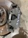 Супорт гальмівний DG9C2B302A Ford Fusion  #2