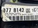 Накладка центральної консолі KT4BR044H83DGSMA4 Ford Edge Ford Edge #3