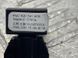 Датчик температури 4N0820541 Audi A6  #2