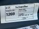 Поріг 4G8853856MY9T Audi A7  #2