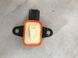 Датчик удару передній H2GT14C676AA Ford Edge Ford Edge, Ford Escape, Ford Fusion #2