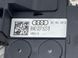 Блок предохранителей 8W0937503B Audi A4 Allroad  #1