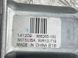 Блок управления двери 31453360 Volvo XC90  #4
