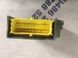 Датчик подушки безпеки airbag 5C0959655AE Volkswagen Passat  #3